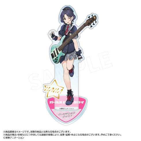 『ガールズバンドクライ』アクリルスタンド H  ナナ